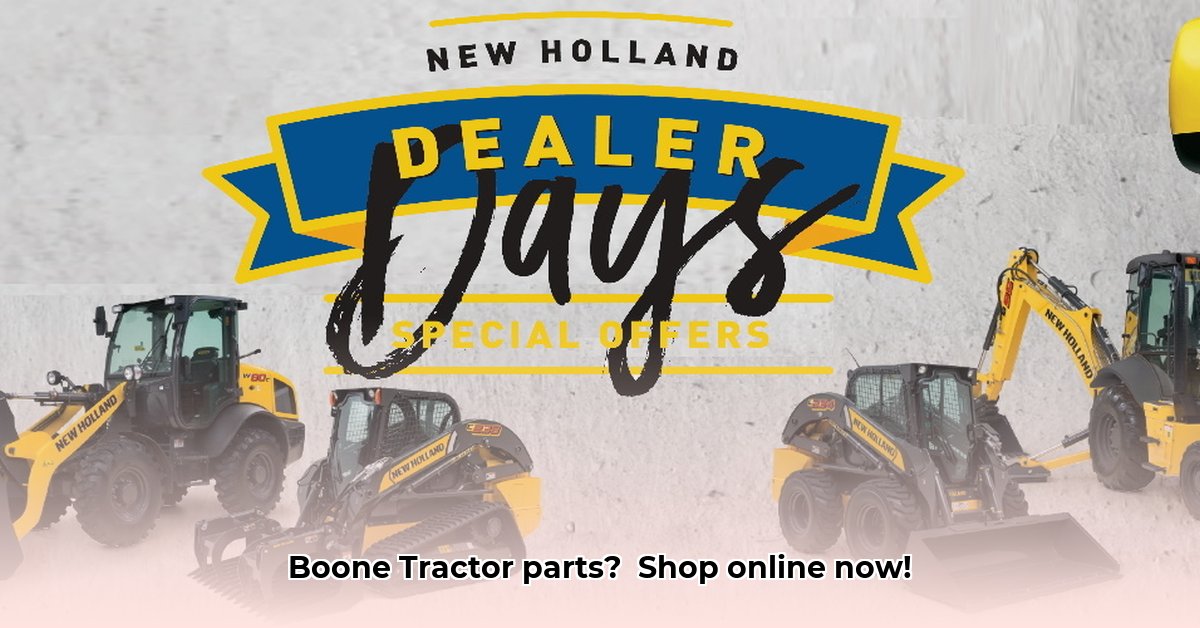 boone-tractor-bedford-virginia